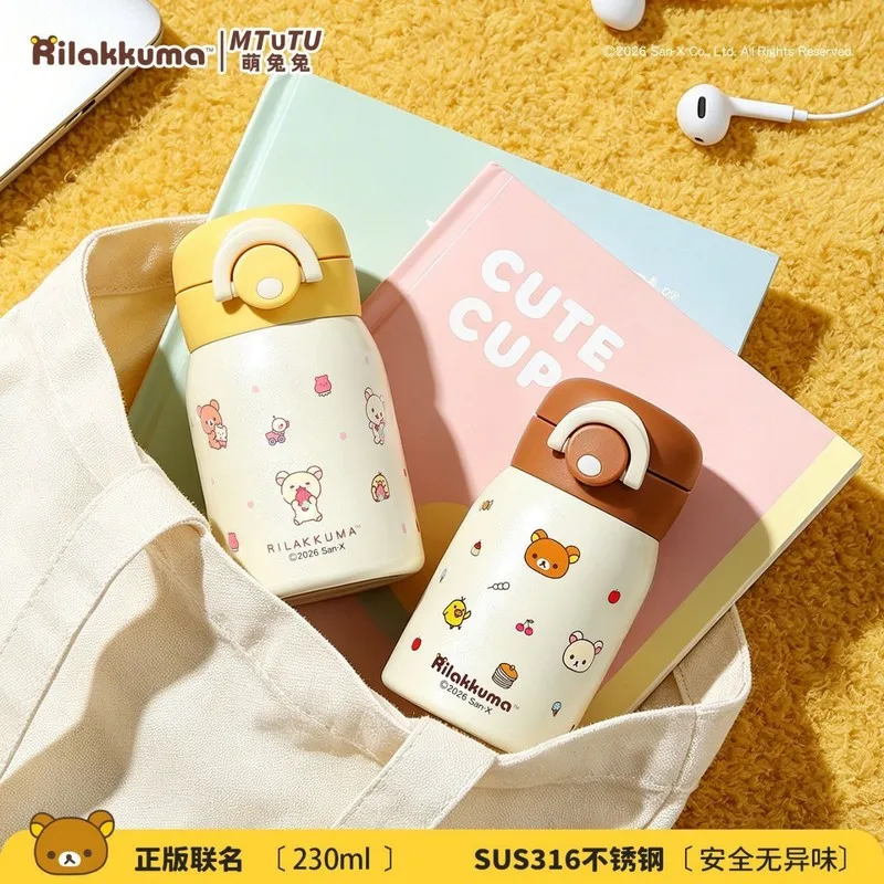 Rilakkuma Mini Vacuum Water Bottle 316 Stainless Steel 230ml Leakproof Portable Insulated Cup For Outdoor Travel Office view 4