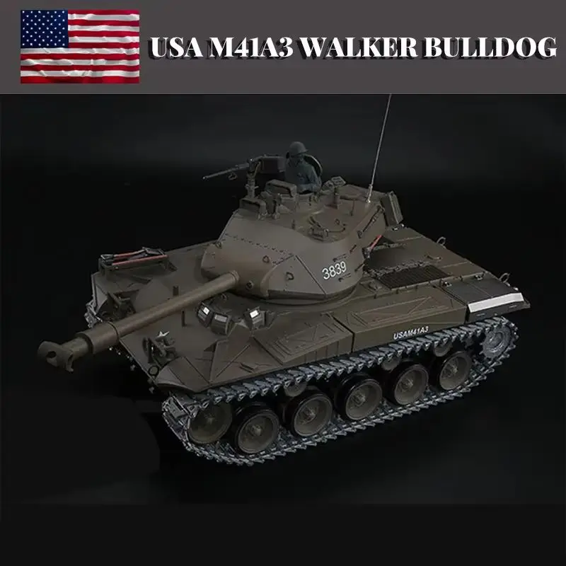 Henglong 3839-1 American M411 1/16 full-scale model remote control tank car versus competitive light war tank toy gift.