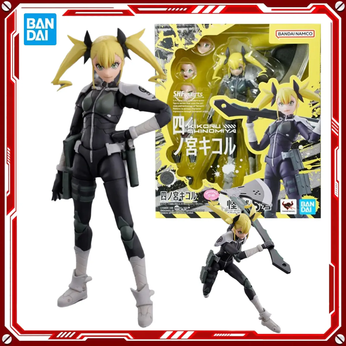 

Bandai Genuine Kaiju No. 8, наборы моделей аниме Shinomiya Kikoru, игрушки SHF, экшн-фигурка, сборная модель, подарок для детей, рождественский подарок