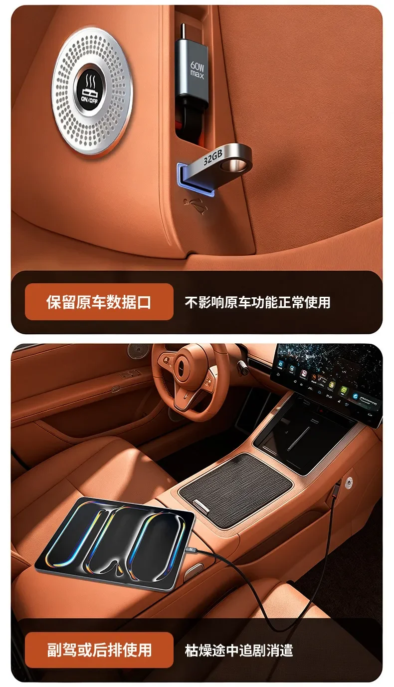 Central Control Docking Station Front Row Aromatherapy Expansion Dock Telescopic Cable Fast Charger For Stelato S9 S9T 2024-2026 detail image 9