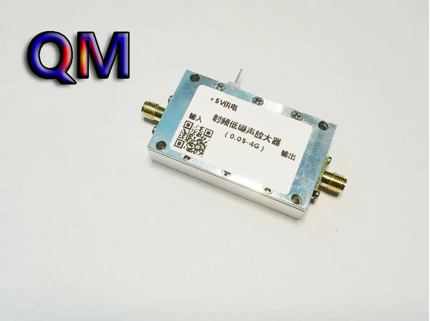 0.05-4G High Linearity Low Noise Amplifier GPS Beidou Receiving Amplifier High Gain LNA Preamplifier