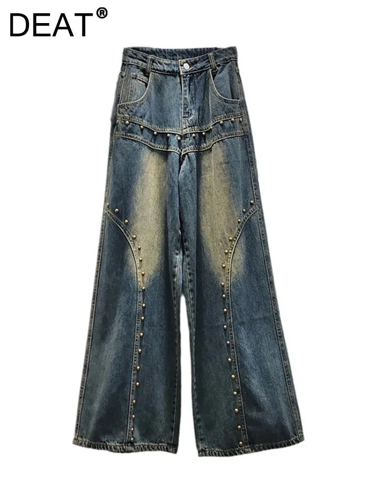 

DEAT Women Jeans Rivets High Waist Loose Full Length Retro Spliced Straight Wide Leg Denim Pants 2024 Autumn New Fashion 29L7857