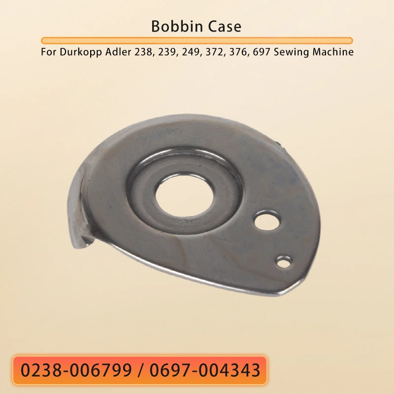 

0238-006799 / 0697-004343 Крышка шпульки для швейной машины Durkopp Adler 238, 239, 249, 372, 376, 697