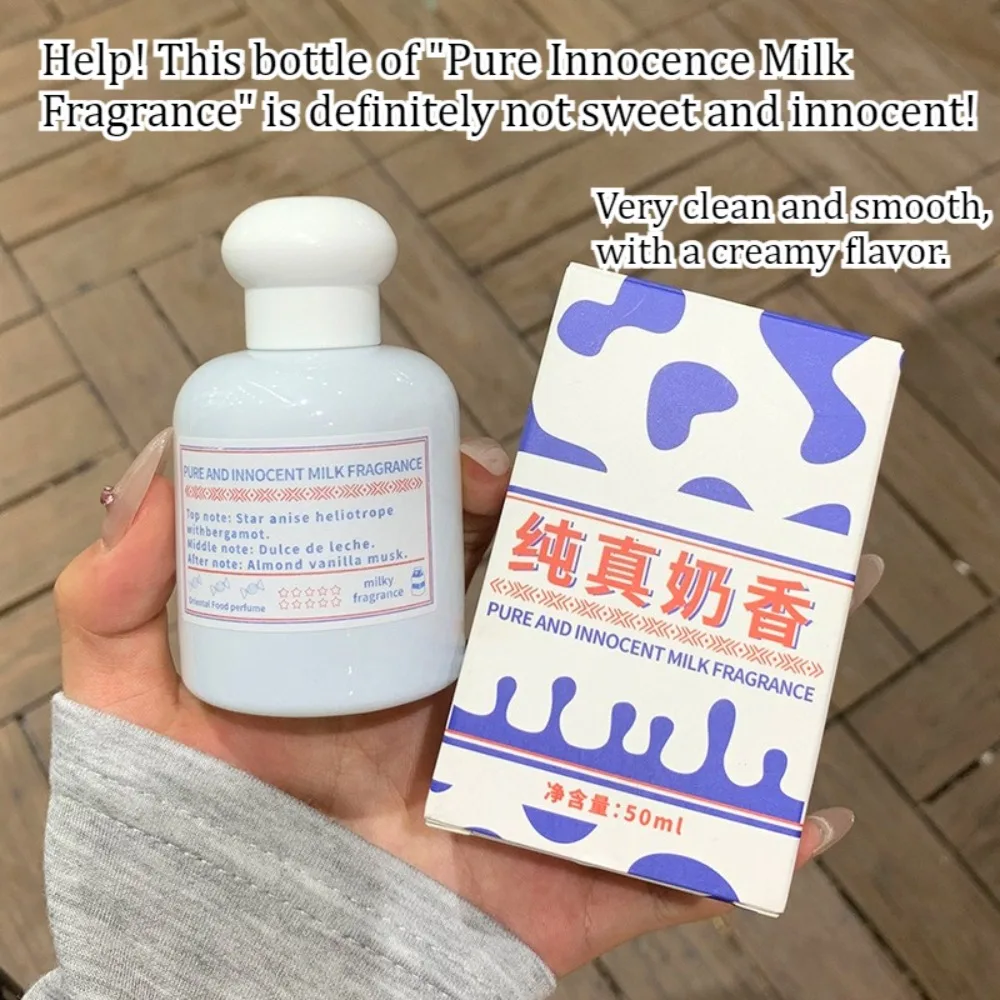 

50ml Girls' Innocent Milky Scent Perfume: A Fresh, Long-Lasting, Niche Gourmand Eau de Toilette for Women Perfume for a Date