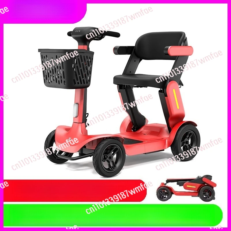 

Walking car, small red car, four-wheeled electric vehicle for the elderly, foldable to carry safe elderly moped
