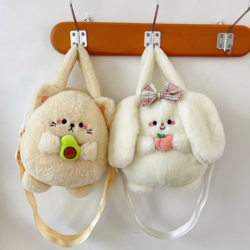 

Женская сумка в мультяшном стиле с милым дизайном кота-авокадо; Плюшевая сумка-кроссбоди с милым персиковым кроликом, идеальный подарок для девочек.