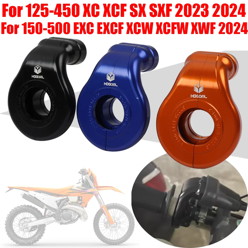 

For KTM EXC300 EXC 2024 XC SX XCF SXF XCW XCFW XWF 125 150 250 300 350 450 500 Accessories Throttle Control Casing Base Cover