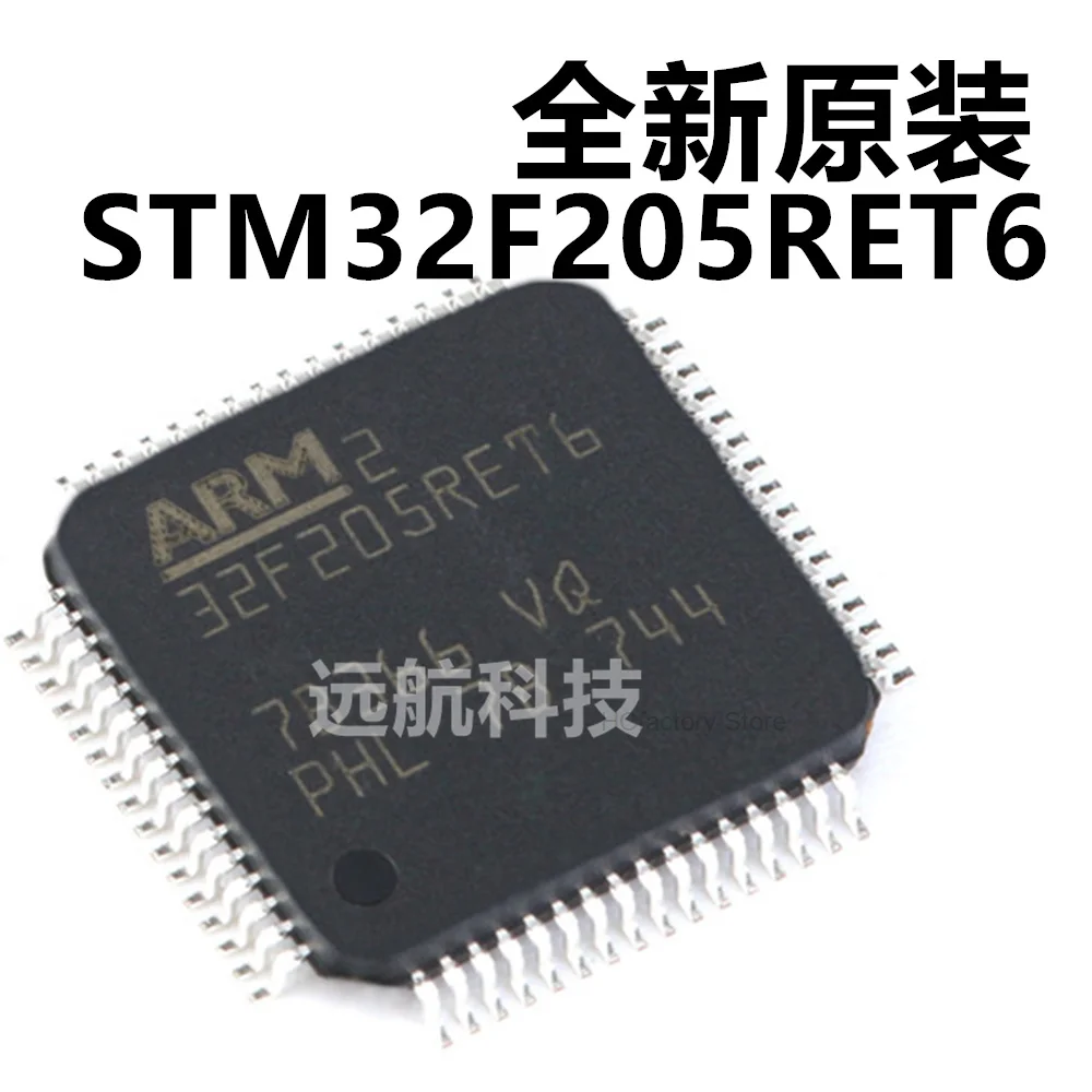 

NEW Original Stm32f205ret6 qfp64 chip STM32 bit microcontroller IC original genuine BOM List Quick Quote