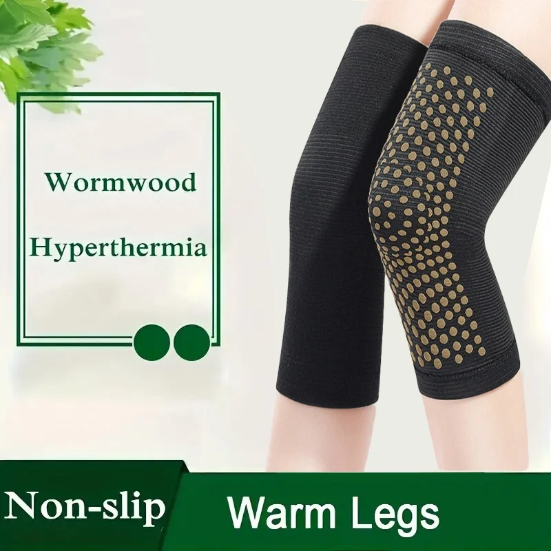 라텍스 쑥 무릎 지지대 - 따뜻하고 온열, 내부 무릎 통증 완화, 무릎 인대 보호