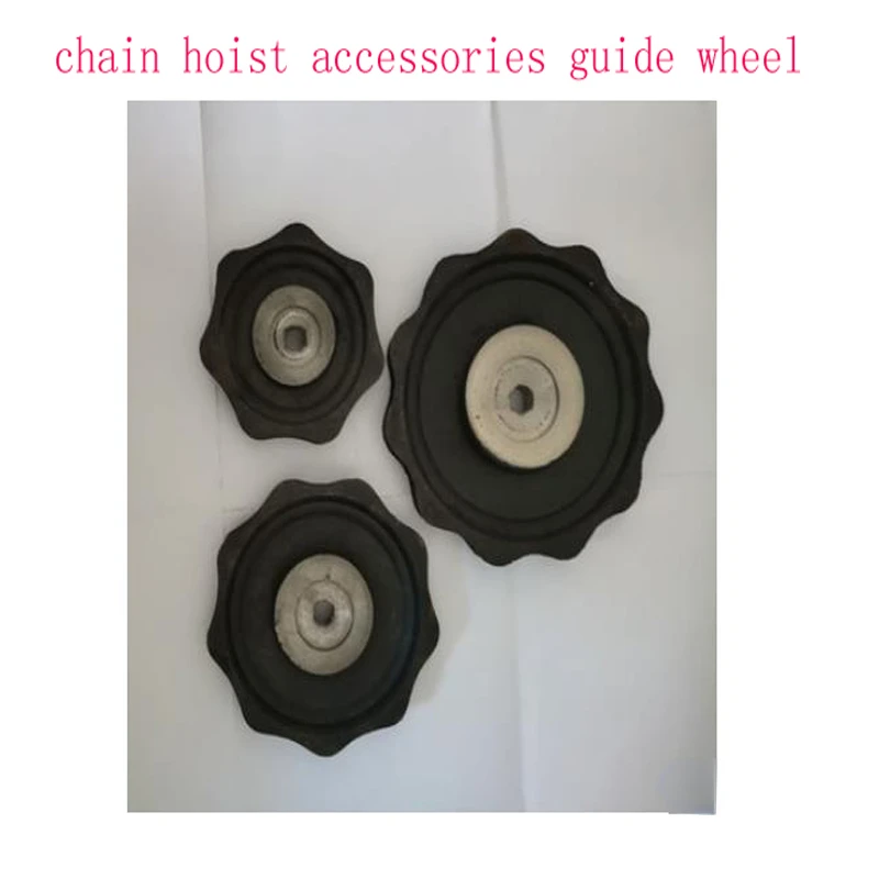 Chain Hoist Chain Wheel Hand Chain Hoist Chain Plate Hand Zipper Wheel 2 Tons 3 Tons 5 Tons Chain Hoist Accessories Guide Chain