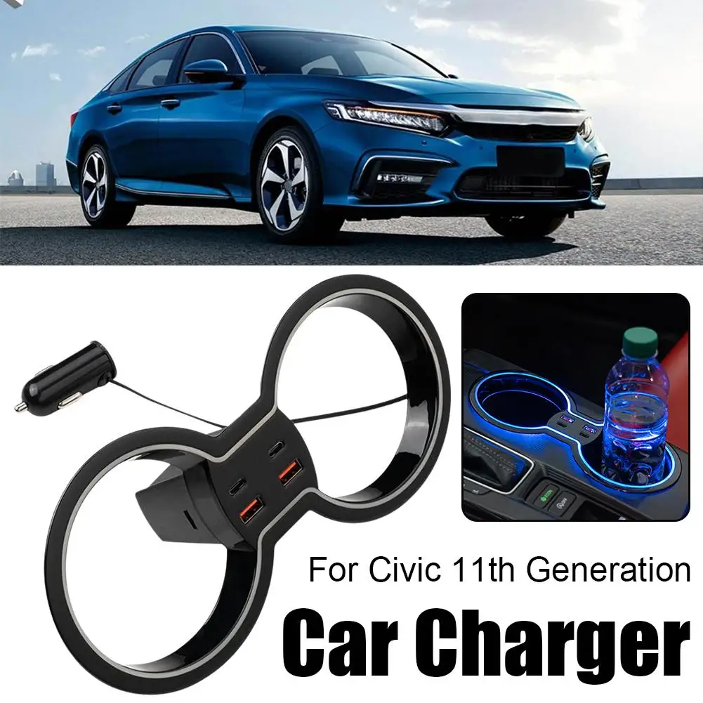 Super Fast Charging Docking Station Suitable For The 11th Generation Central Control Cup + Ambient Light + Car Charger 3in