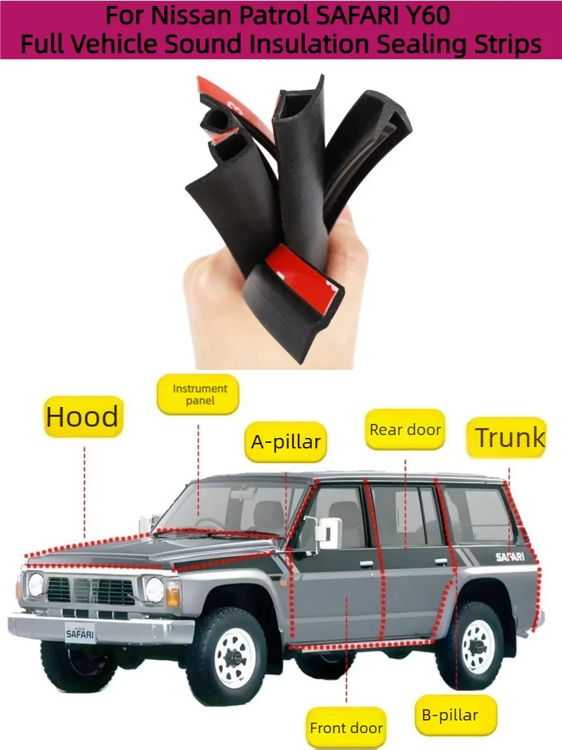 For Nissan Patrol SAFARI Y60 Full Vehicle Soundproofing Strips/Door Buffer Strips/Additional Noise-Inducing Rubber Strips