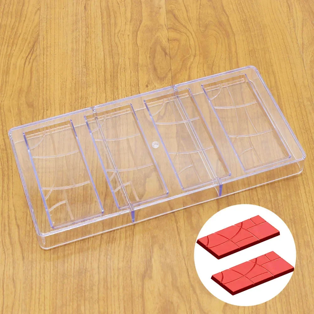 1PC Chocolate Bar M…