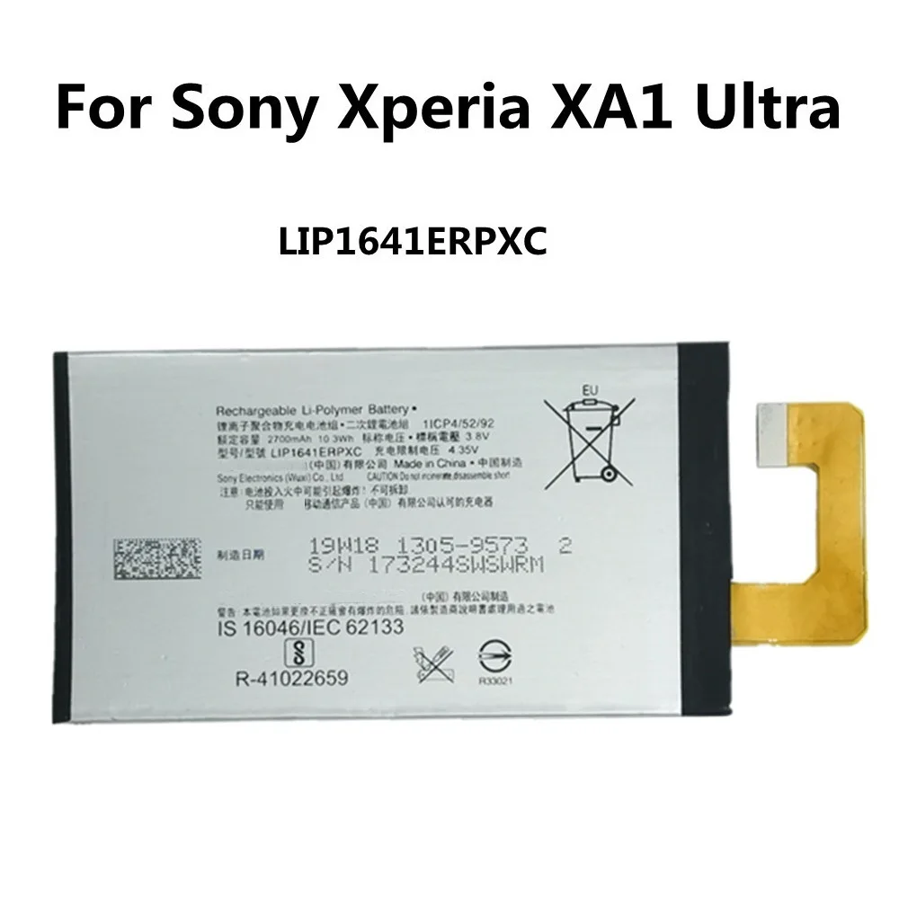 

2700mAh LIP1641ERPXC Phone Battery For Sony Xperia XA1 Ultra XA1U C7 G3226 G3221 G3212 G3223 Replacement Battery Bateria