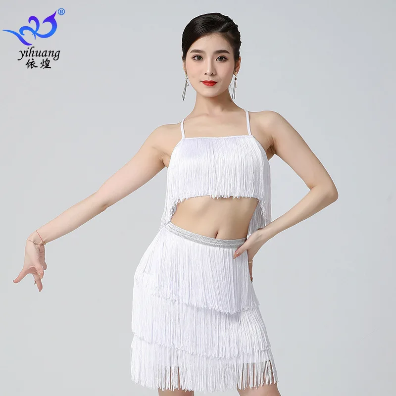 Sling Tassel Suit Latin Dance Tassel Skirt Stage Performance Clothes Festival Performance Clothes Practice Clothes Dance
