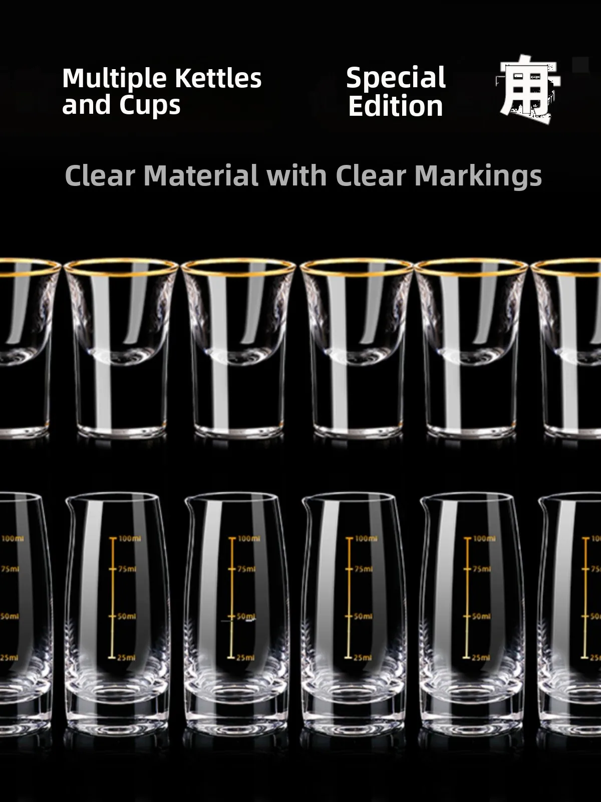 

High-End Crystal Glass White Wine Cup Bullet Cup Large Liquor Cup Dividing Alcohol Set Chinese Style Pure Color Handmade Drin...