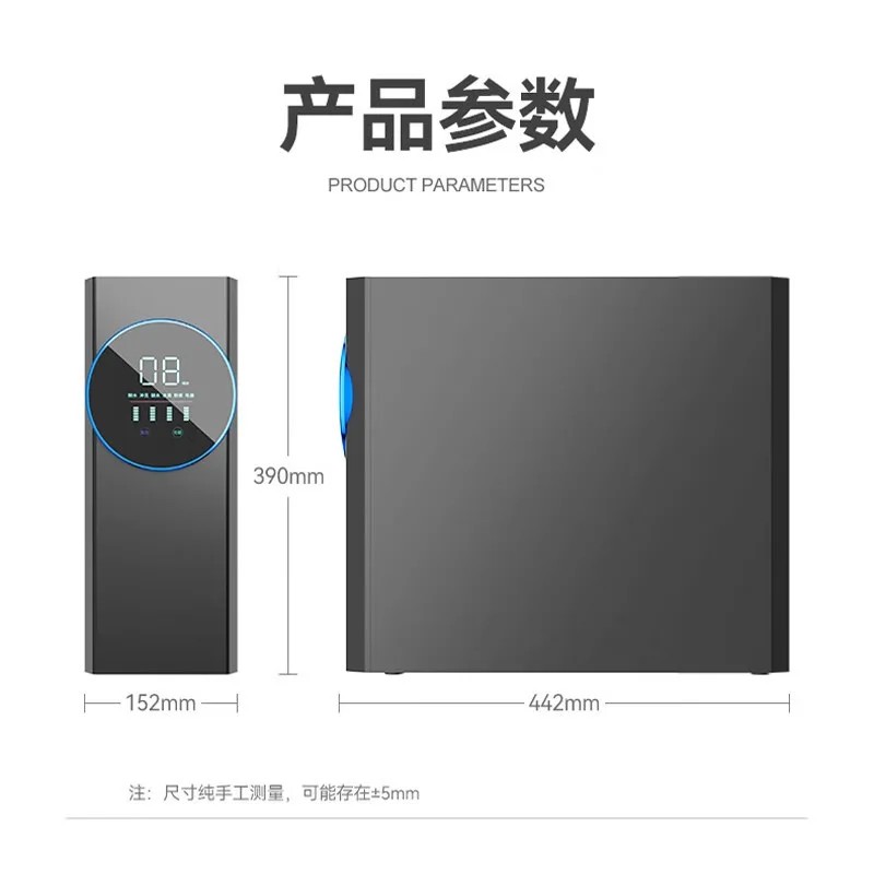 Water purifier Household RO reverse osmosis direct drinking machine Double water outlet Single water outlet