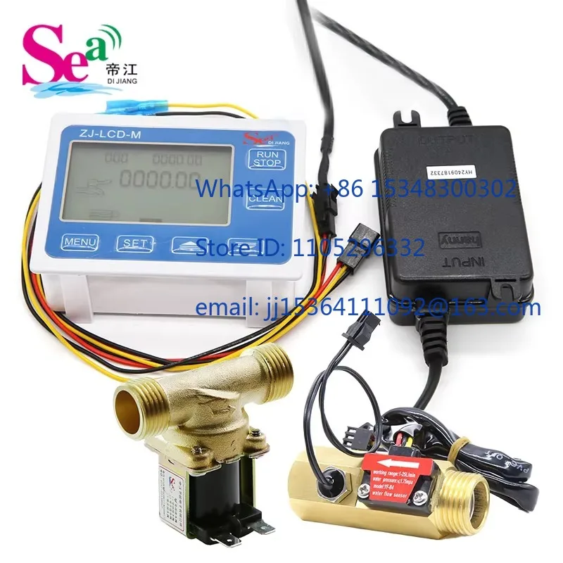 G1/2 "Digital/Brass…