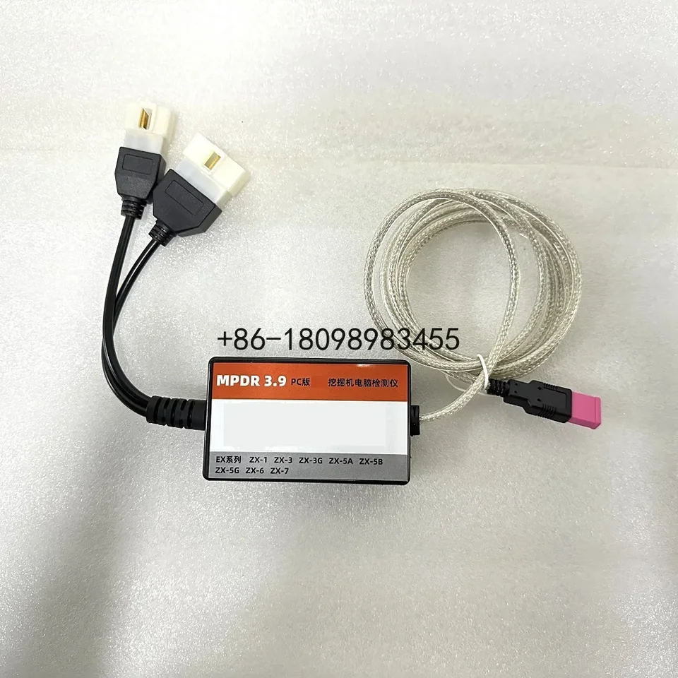 机 MPDR 3.9 High-Speed Diagnostic Tool for Hitachi Truck Excavator