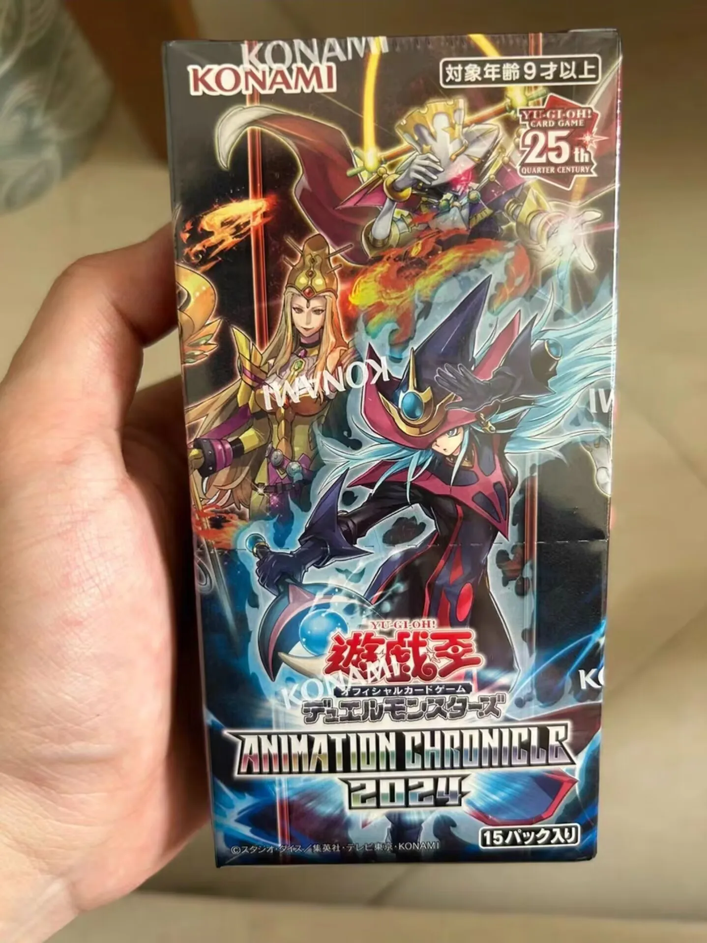 Yugioh KONAMI Duel Monsters 25th Quarter Century Animation Chronicle 2024 Japanese AC04 Collection Sealed Booster Box