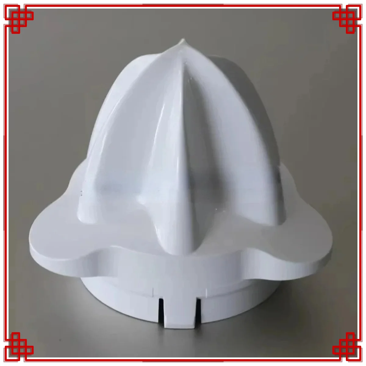 Juicer Head, Conical Drill, Suitable For German Braun Orange Juice Machine MPZ94161