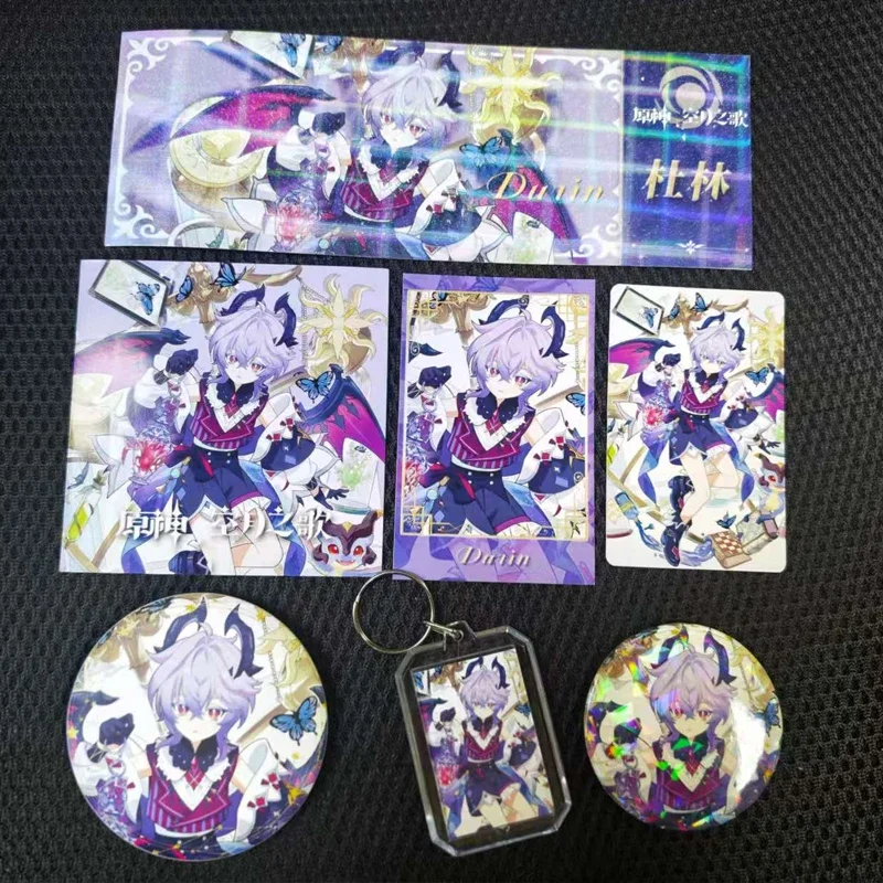 6Pcs/Set Game Cartoon gift Set Durin collection toy Keychain Laser badge LOMO Card Postcard Laser Card sleeves gift