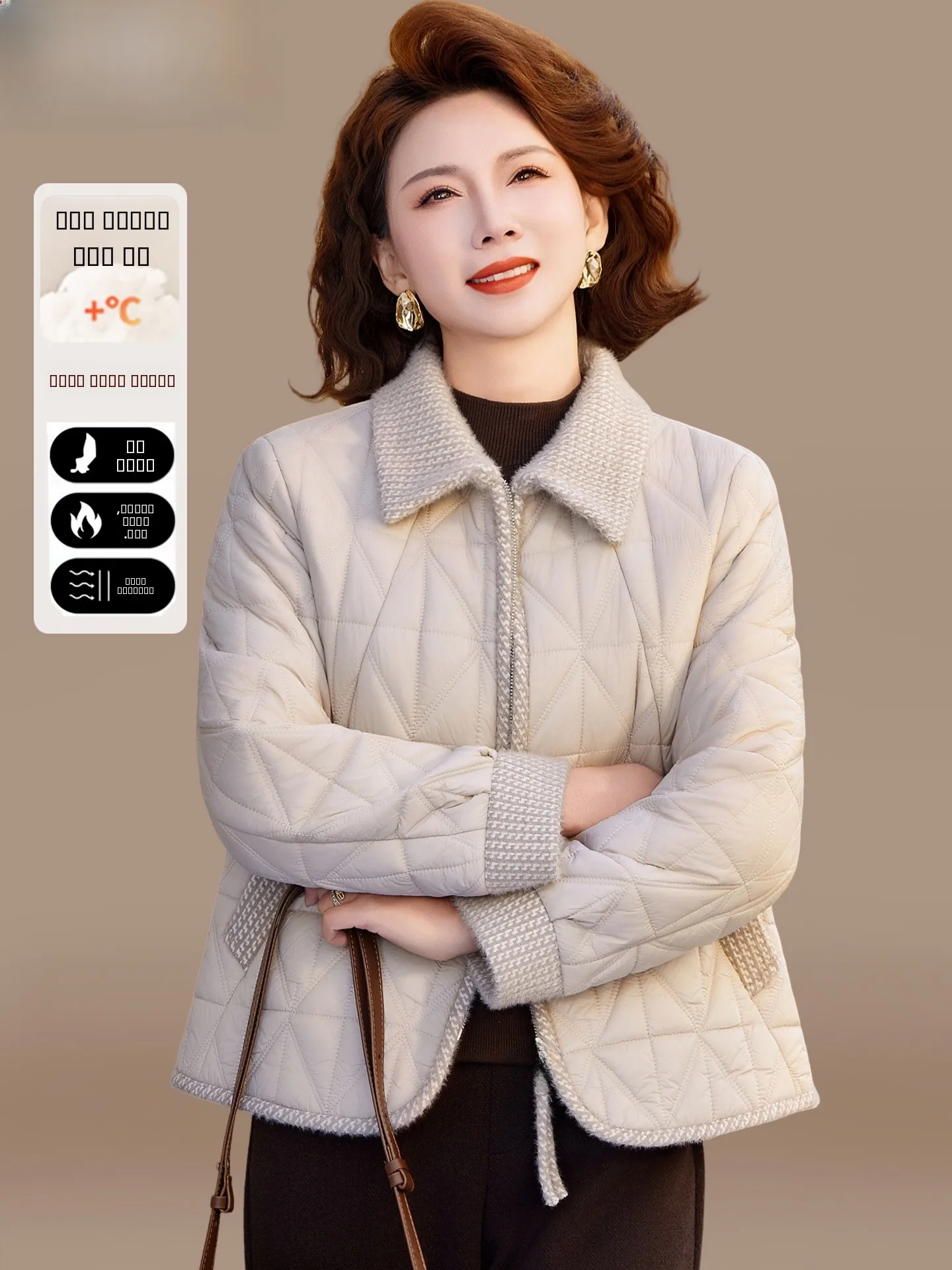 

Ele Winter Outerwear Jaet Women's down Cotton Coat Small Size Loose Fit Warmth Polyester Fiber Cotton Filling Zipper