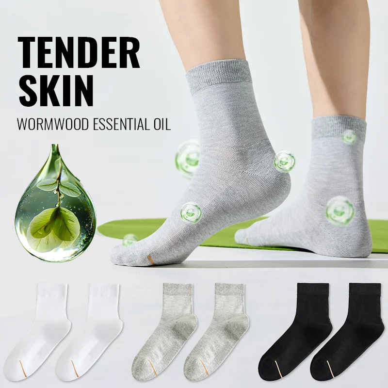 

MiiOW Natural Mugwort Essential Oil Sock Anti Odor Skincare Breathable Mesh Thin Long Sock Cotton Summer Deodorant Business Sock