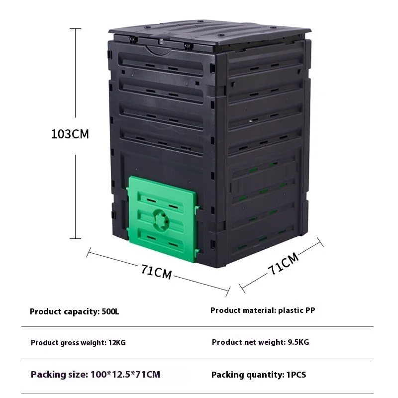 2025Compost Box for Garden Courtyard Organic Fertilizer Aerobic Fermentation Bucket for Kitchen Waste Leaf Fall Plastic