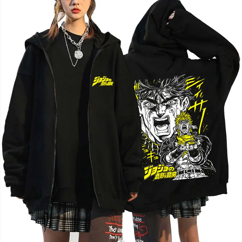 

Anime Jojo Bizarre Adventure Joseph Joestar Caesar Anthonio Zeppeli Merch Zipper Hoodie Men Women Fashion Cosplay Zip Up Jacket