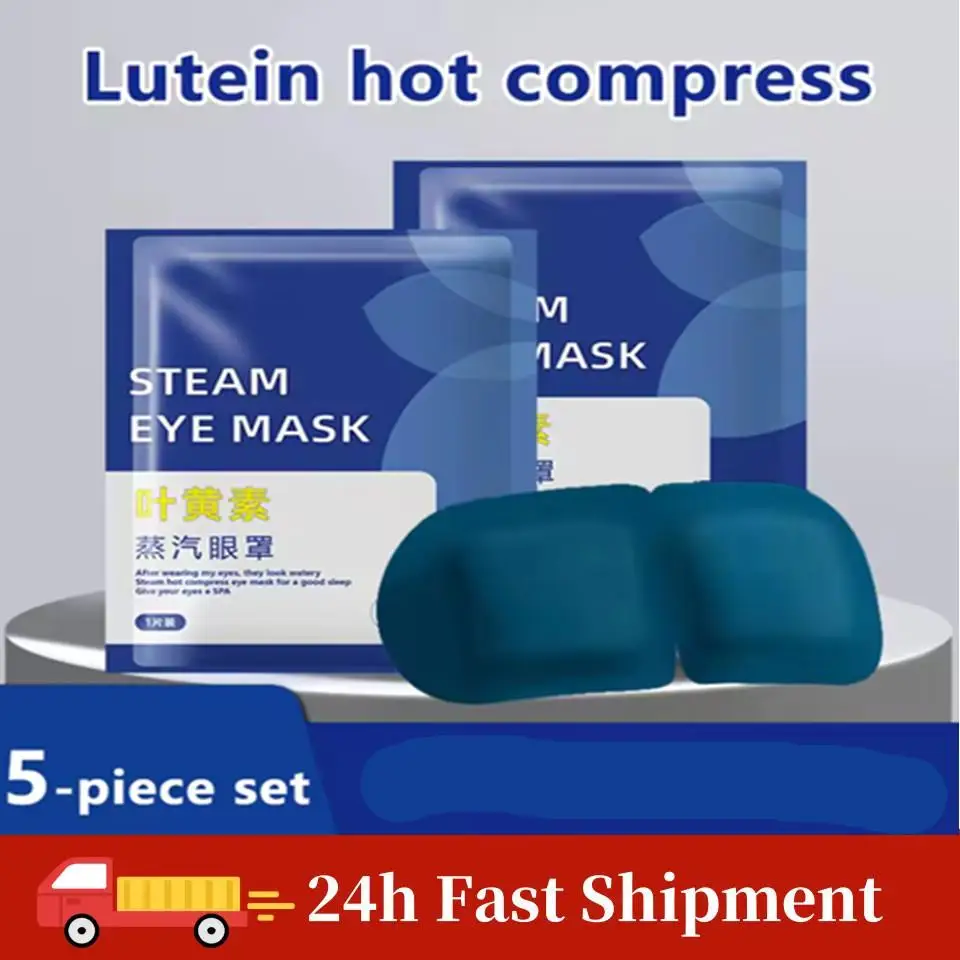 

5PCS/Bag Lutein Steam Eye Mask Warm Moist Steam Heating Eye Mask Hot Compress Eye SPA Relieve Eye Fatigue Sleeping Eye Mask Gift