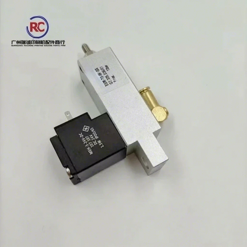 

1 Piece Cylinder Valve Unit G2.335.036 for Heidelberg Offset Printing Machine