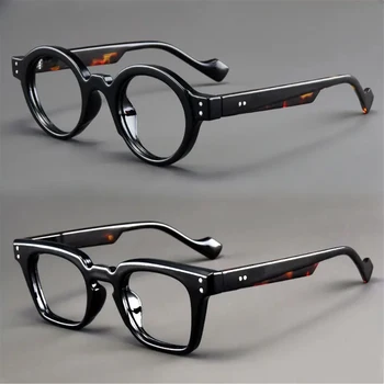 A Set of 2 vintage Round and Square Reading Glasses, Suitable for Both Men and Women,…
