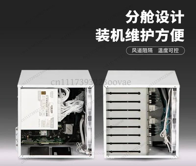 Df 8-Bay NAS Chassis MATX Case Support ATX Power Supply DIY Network Storage Server Box - view 4