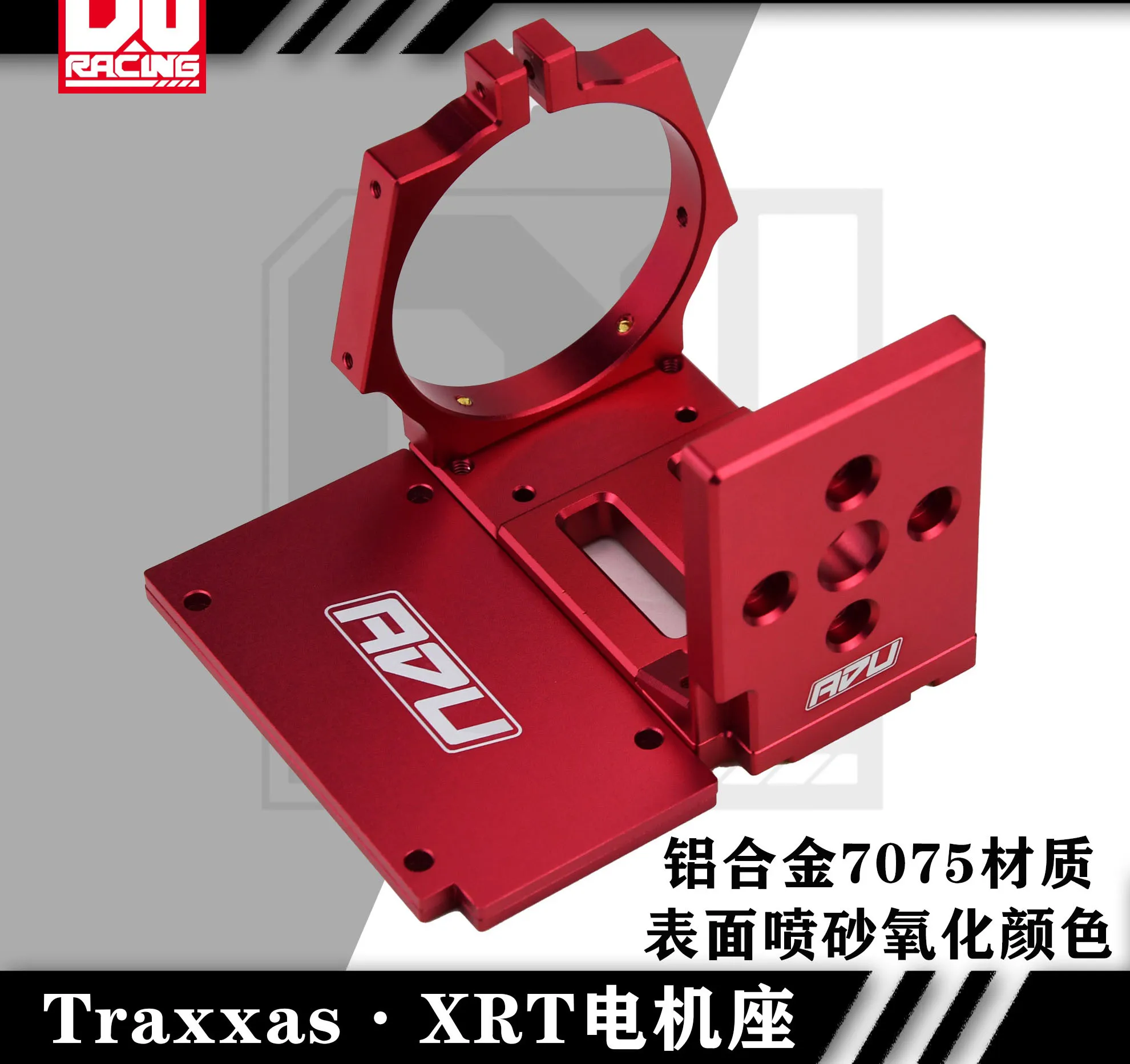 Support moteur alu pour Traxxas Sledge 9589 Support moteur alu pour Traxxas Sledge 9589