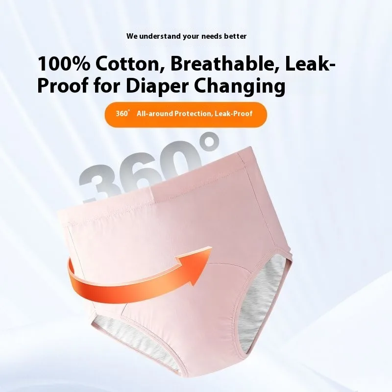 Roupa íntima para incontinência, cuecas laváveis de algodão à prova de vazamento para idosos, calças protetoras e confortáveis, reutilizáveis, respiráveis, unissex, macias