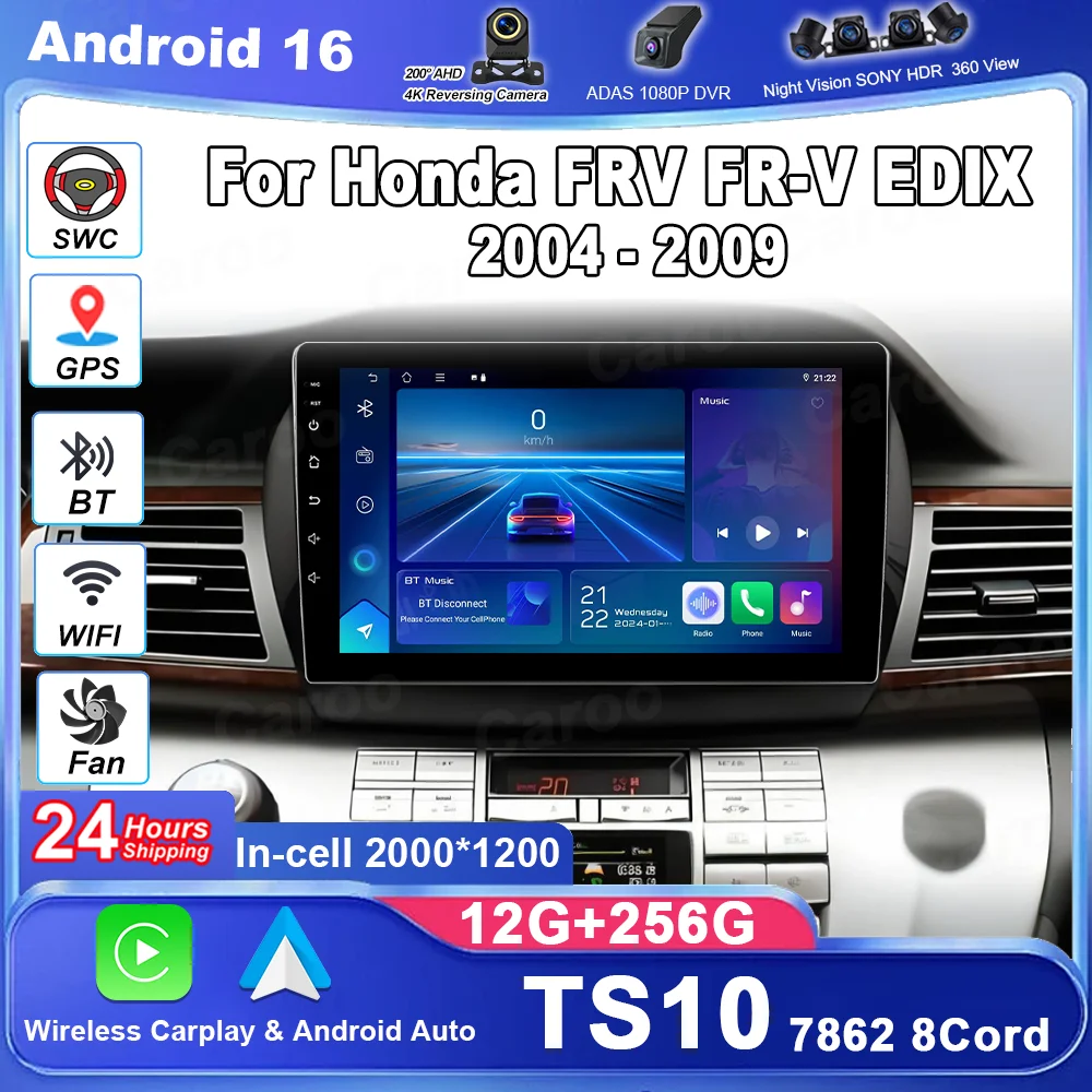 DVD Automotivo Android para Honda FRV FR-V EDIX 2004 2005 2006 2007 2008 2009 Rádio Automotivo Multimídia com GPS e Carplay No 2din