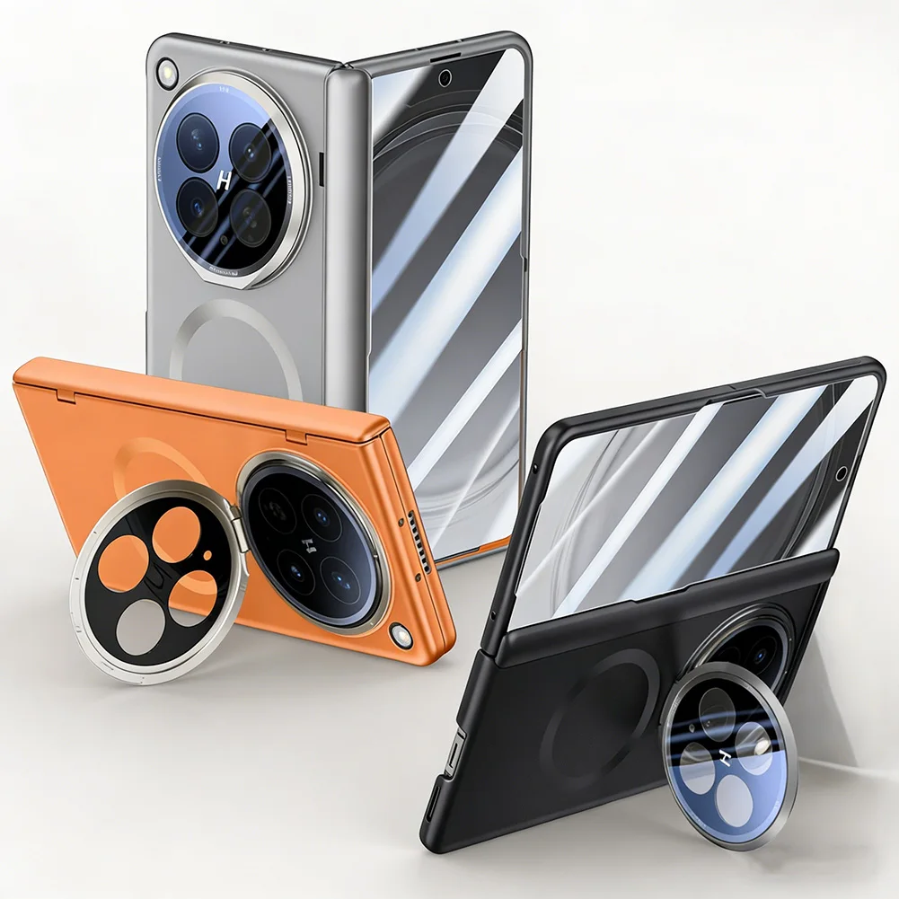 Matte Frosted Plast…