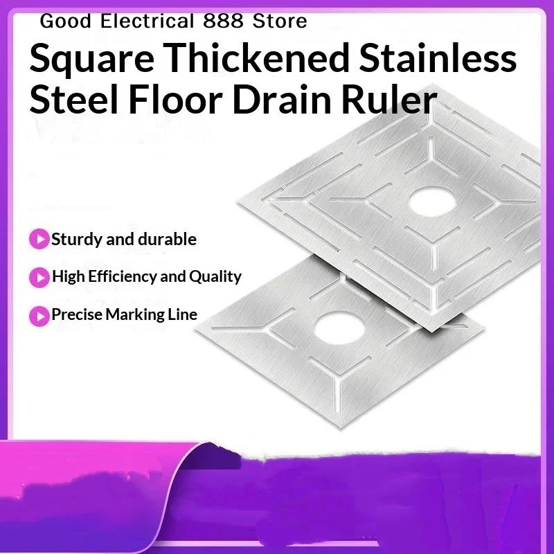 【G】Angle Measuring Tool Floor Drain Ruler Portable Floor Ruler Quality Stainless Steel Material For Tile Patterns