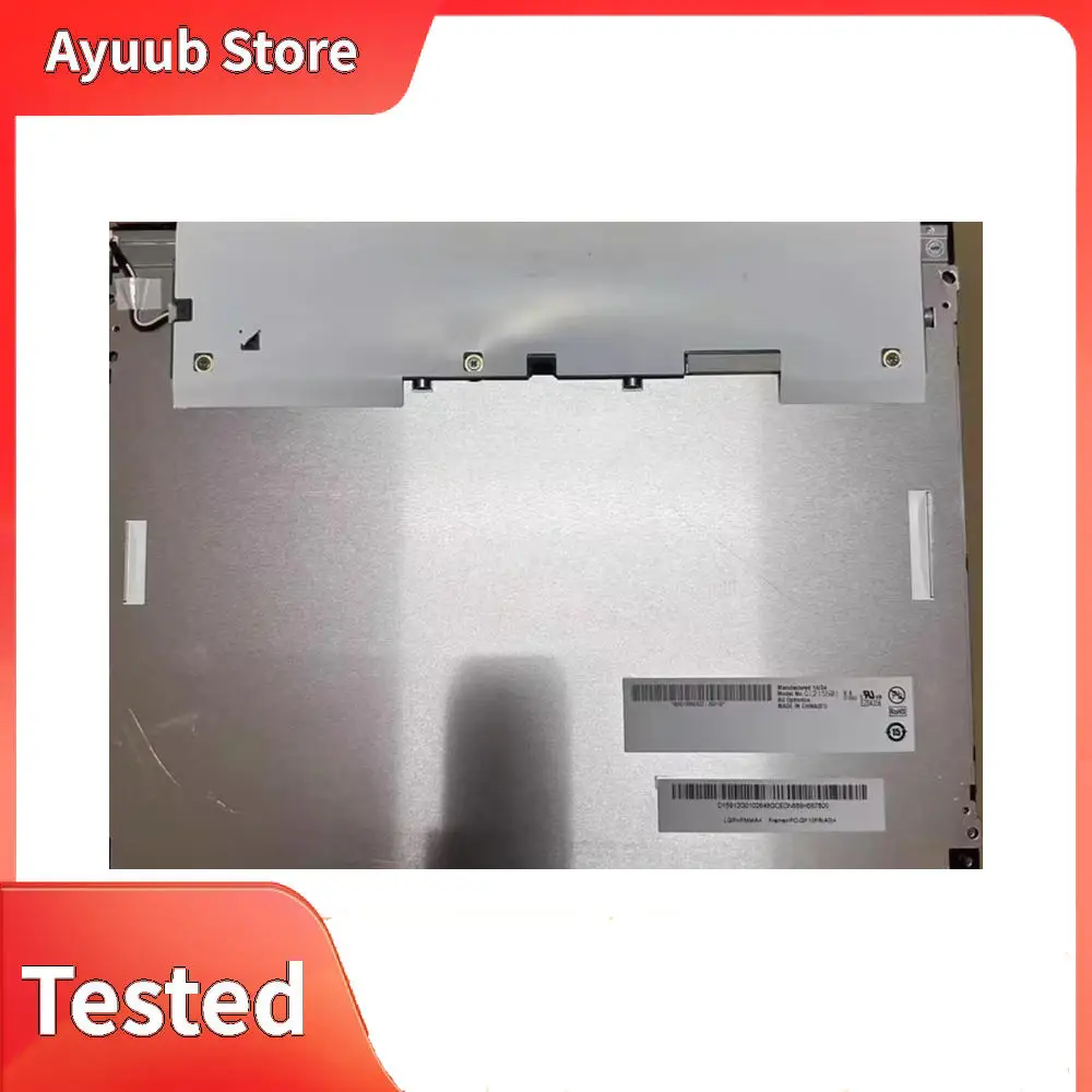 TM121SDS01 original industrial display screen