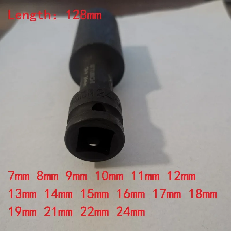 

7 мм, 8 мм, 9 мм, 10 мм, 11 мм, 12 мм, 13 мм, 14 мм, 15 мм, 16 мм, 17 мм, 18 мм, 19 мм, 21 мм, 22 мм, 24 мм, 1/2 привода, ударная глубокая неглубокая розетка, длинная