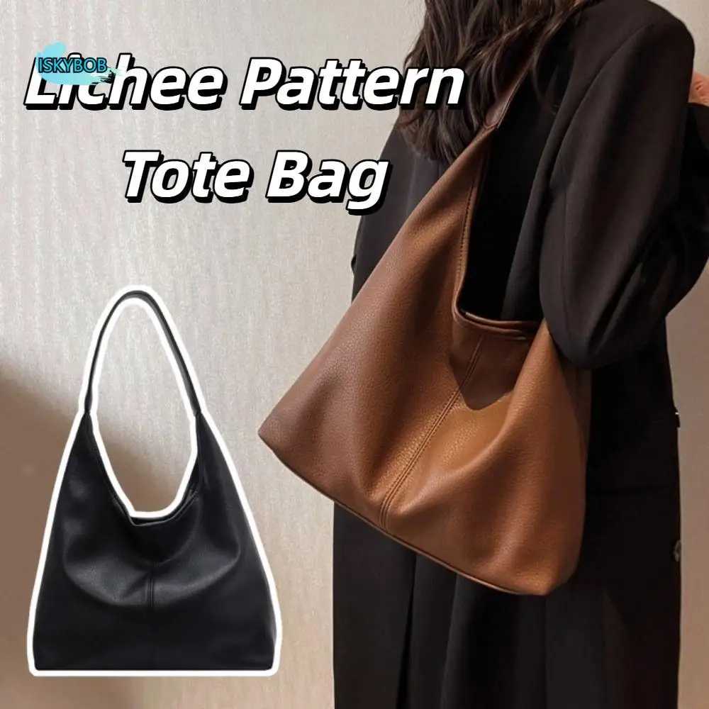 

Korean Style Lichee Pattern Tote Bag Solid Color PU Leather Large Capacity Handbag Tote Bag Large Capacity Underarm Packs