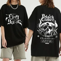 Black Clover Double-sided Printing Funny Anime T-shirt Graphic Printed T Shirt Casual Loose Cotton Streetwear Cool Tshirt Unisex