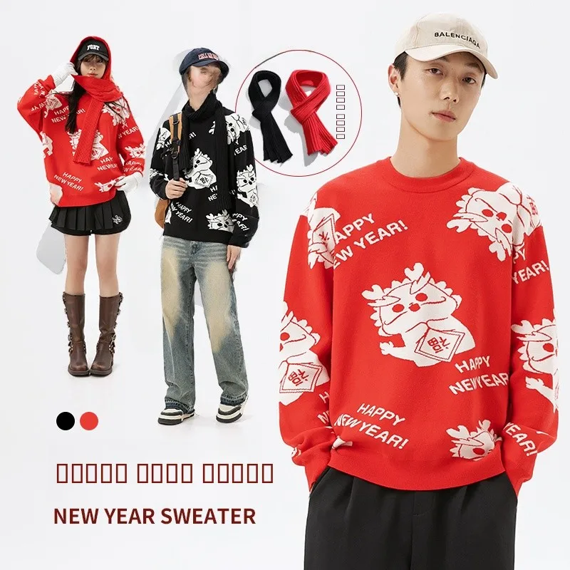 

Красный вязаный свитер с изображением Дракона по китайскому зодиаку, мужской, осенне-зимний, новый, с круглым вырезом, в стиле Cisas Aosphere