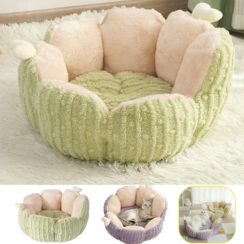 

Soft Plush Pet Bed Houses Warm Beds Winter Cats Mat Kitten Goods Round Cat Bed Pet Mattress/pet Supplies/cat Bed 고양이 둥지/고양이 침대