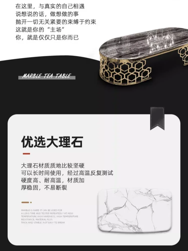 Marble Coffee Table Simple Modern Creative Living Room Simple Tea Table Oval