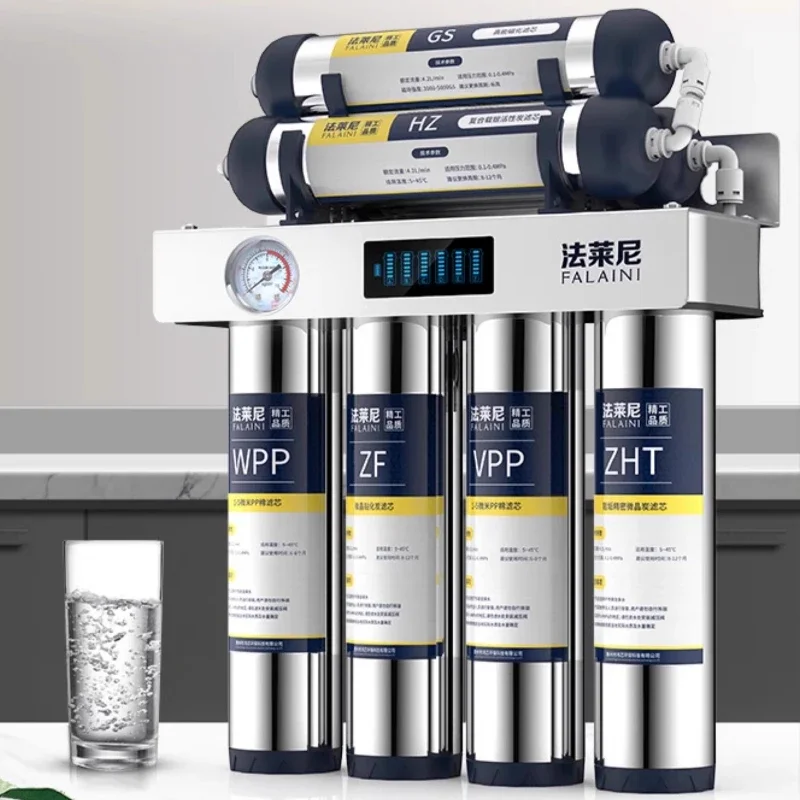 

Семиуровневый бытовой кухонный очиститель питьевой воды из нержавеющей стали, фильтр для водопроводной воды, ультрафильтрационный намагничиватель