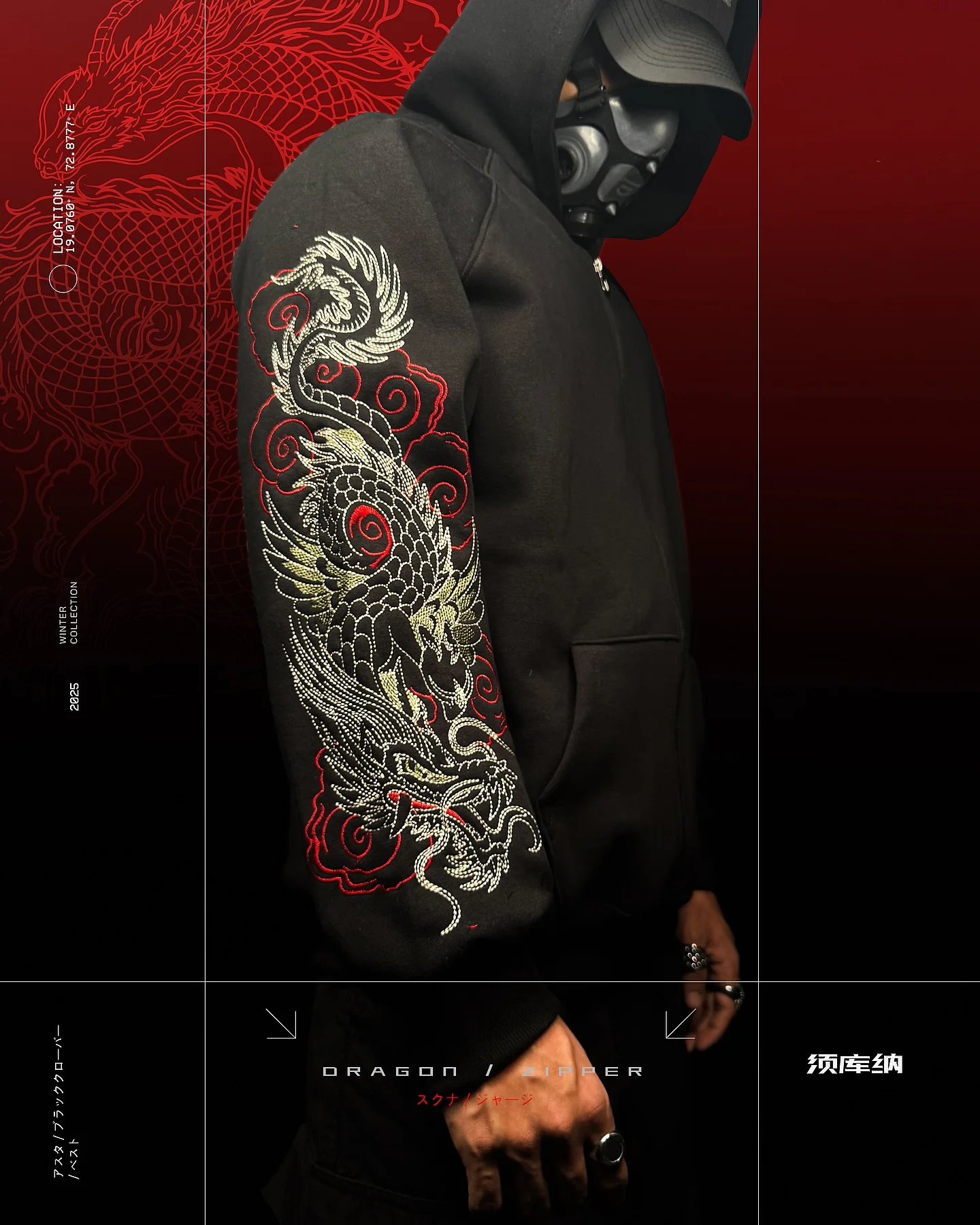 

Толстовки с вышивкой дракона в стиле Харадзюку, женские уличные толстовки в американском стиле ретро для мужчин, топы Y2k, уличная одежда в стиле гот-панк, толстовка большого размера