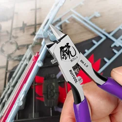 4.7インチモデルニッパー超薄型片刃ガンダムモデルの構築ツール初心者向けプラスチックモデルの修理と修正