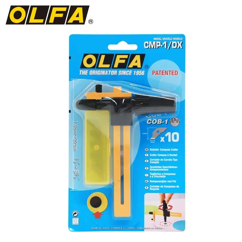 Japan OLFA round stationery cutter CMP-1/DX with 10 pieces of COB-1 thin alloy steel blades, sharp and durable manual compass utility knife, used